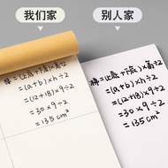 Draft Notebook Draft Paper b5Sold by Weight Partitioned Draft Paper for Elementary School Students L