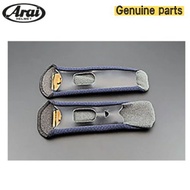 Arai Genuine Helmet Parts ZF-EP Strap Cover 075519