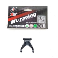 WLToys - Parts 244016 Steering Fixture - 3320