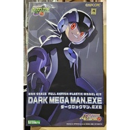 Mega Man Battle Network Dark MegaMan Plastic Model 4934054018765