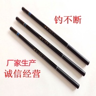Production Fishing Rod Fishing Unbreakable Glass Steel Fishing Rod 3.6m 4.5 Hand Rod Stream Rod Shor