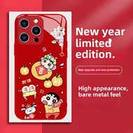Chinese New Year Festive Red Cartoon Tempered glass back shell Phone Case for iPhone 16ProMax 15Pro 