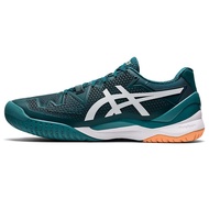 Asics Gel Resolution 8 Tennis Shoes Velvet Pine Green /Tennis Shoe Ori