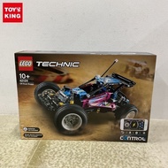 lego 機械組 42124 越野車