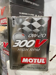 MOTUL 300V HIGH RPM 0W20 2L