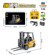 New Alloy 2026 รถโฟล์คลิฟท์ HUINA 1577 Forklift 1/10 2.4Ghz Rc Alloy a As the Picture One