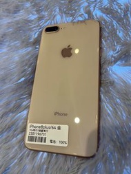 M4商行-APPLE IPHONE 8plus /64G 電池100% 整新機 便宜二手機、備用機、長輩機