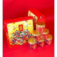 Gift Box CNY 2026/ Cardboard WITHOUT BAG, Xuan Dac Loc
