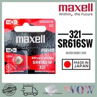 Maxell SR616SW 321 Silver Oxide Battery JAPAN