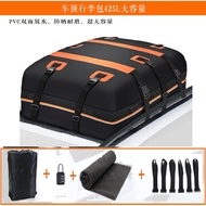 New Model 500d Car Roof Bag High Frequency Mesh Fabric Waterproof Sun Protection