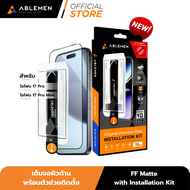 [Official][ไอโฟน 17 Pro/ Promax]  Ablemen กระจกเต็มจอผิวด้าน FF Matte Installation Kit ประกัน 1 ปี