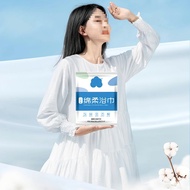 COMBO of 5 CONVENIENT, SUPER SAVING, SAFE AND CLEAN COMPRESSED TRAVEL TOWELS -IP888