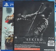 Sekiro Shadows Die Twice Zone3 ซับไทย