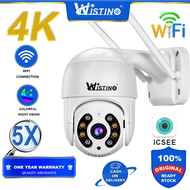 Wistino 4K 5X ไฮบริดซูมร่างกายติดตามซูม 8MP เลนส์ WiFi กล้องกลางแจ้ง iCSee 8MP ไร้สายรักษาความปลอดภั