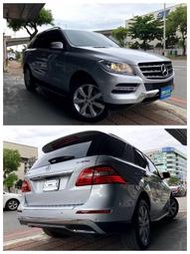 路易SAVE認證，2013年式 BENZ ML350 CDI 三代 僅跑七萬公里