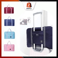 2MALL Portable Folding Large Travel Storage Bags Travel Organizer Foldable Top-handle Pouch Luggage 