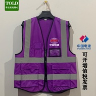 Construction Vest Custom Printing Reflective Vest Construction Garden Night Cycling Construction Sit