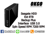 Seagate HDD Ext 8TB Backup Plus Desktop Drive 3.5 HUB