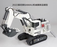NZG 1: 50 Liebherr R9600 Mining Excavator Alloy Engineering Model 1050