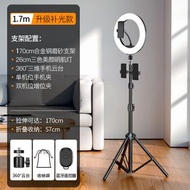 手機支架直播全套伸縮式拍照旅遊摺疊自拍支架頭懶人俯拍落地三腳架 ...