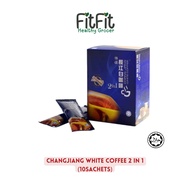 Chang Jiang 2 in 1 White Coffee 怡保长江白咖啡