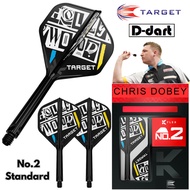 TARGET K FLEX DARTS FLIGHT-【No.2】STANDARD HOLLYWOOD (CHRIS DOBEY) K-Flex Integrated Dart Flights