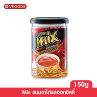 [Not for Sale - Lazland ONLY] VFOODS MIX ขาไก่รสฮอตชิลลี่ 150 ก. (ของรางวัลพิเศษสำหรับเกม Lazland เท