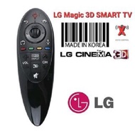 รีโมท ทีวี LG Magic 3D SMART TV MR500  ไม่มีเมาส์และคำสั่งเสียง ใส่ถ่านใช้งานได้เลย