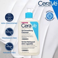 Cerave SA Smoothing Cleanser 473ml