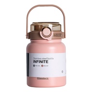 Glasslock保温杯316不锈钢大容量水杯儿童男女学生直饮吸管杯高颜值杯子 粉色-800ml