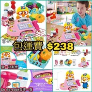 韓國直送 Pororo 附計數機功能 收銀機玩具