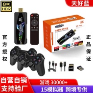 X3 plus Home Game Console Wireless HDMI X2 Game Console Dual Dual System