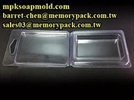 Memorypack 長方型手工蠟燭 單穴方型蠟模 芳香蠟燭模具 MPK-WAX-002LY