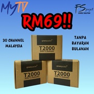 MYTV T2000 30 CHANNEL MALAYSIA
