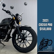 2021年 HONDA CB350 PRO