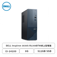 戴爾 DELL Inspiron 3030S-R1308BTW桌上型電腦/i3-14100/8G/512GB SSD/WIN11 Home/附鍵盤滑鼠/3年到府維修服務
