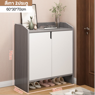 Flowerชั้นวางรองเท้า ตู้รองเท้า ที่เก็บรองเท้า กล่องรองเท้า บานปิด ไม้MDF เก็บรองเท้าได้เยอะ ปรับระด