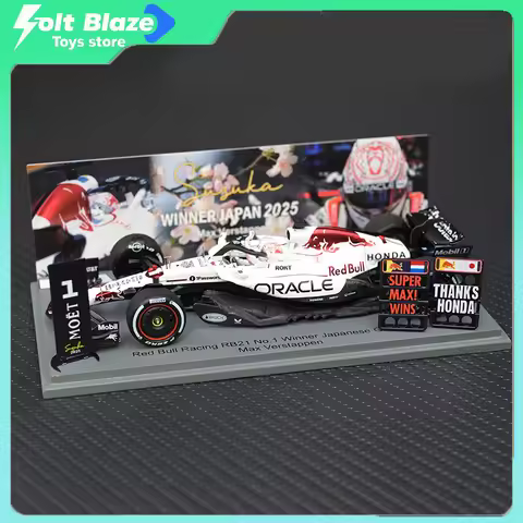 SPARK 1/43 Oracle Red Bull RB21 #1 Max Verstappen 2025 Japanese GP Winner White Bull Special Livery 