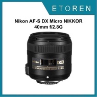 Nikon AF-S DX Micro NIKKOR 40mm f/2.8G Lens