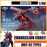CCSTOYS UNIT-02 TYPE2 EVANGELION EVA02 EVANGELION ccs No. 2 UNIT II Finished Product Model