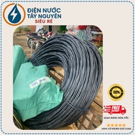 ABC Electrical Cable 2x35 ABC Twisted Aluminum Cable 3 Strands - 4 Strands