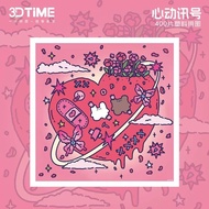 Puzzle 400pcs 3D Time-Heartbeat Signal