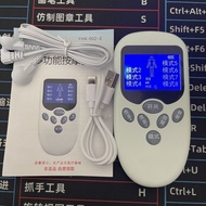 Massager Intelligent Pulse Massage Device/physical Therapy Device Massager Intelligent Pulse Massage