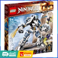 LEGO 71738 Zane's Titan Mech Battle New 1