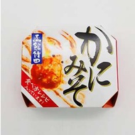 日本松葉蟹膏 約75g (解凍即食)