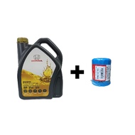 NEW PACKING HONDA ENGINE OIL SP 0W-20 FULLY SYNTHETIC 0W20 (4L)  5.0