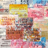 96 pieces of CH dye card stickers, creative Russia 96 pieces CH Dyeing card stickers creative Russia