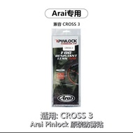 ♗♚✗ ARAI TOUR-CROSS3 rally helmet lens goggles pinlock anti-fog sticker export version