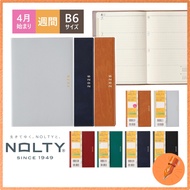 NOLTY Carrel B6 Weekly Planner April 2026 Start Various Colors
