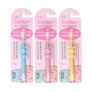 Kid Toothbrush 2Y+ Mini Soft Children Toothbrush